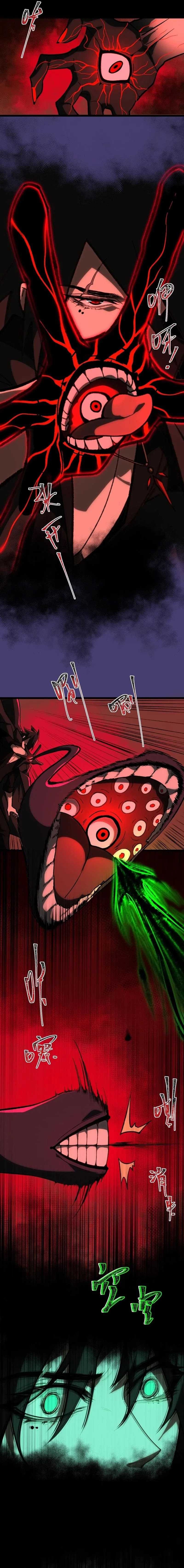 I Created an Urban Legend! - Chapter 66 - Page 12