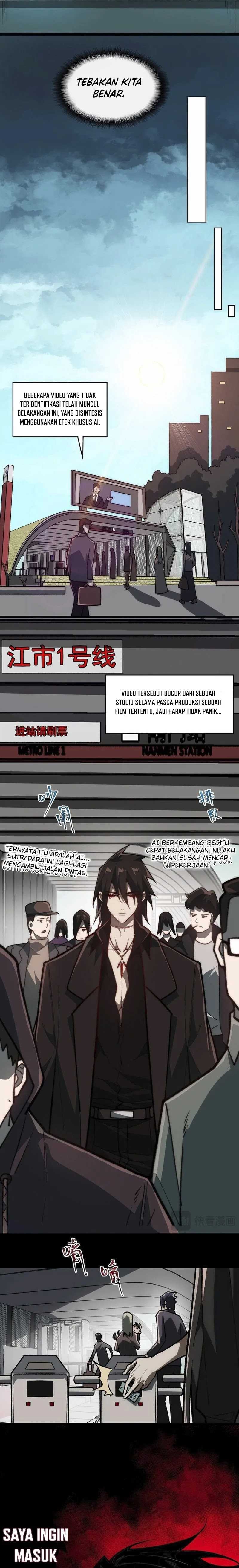 I Created an Urban Legend! - Chapter 66 - Page 5