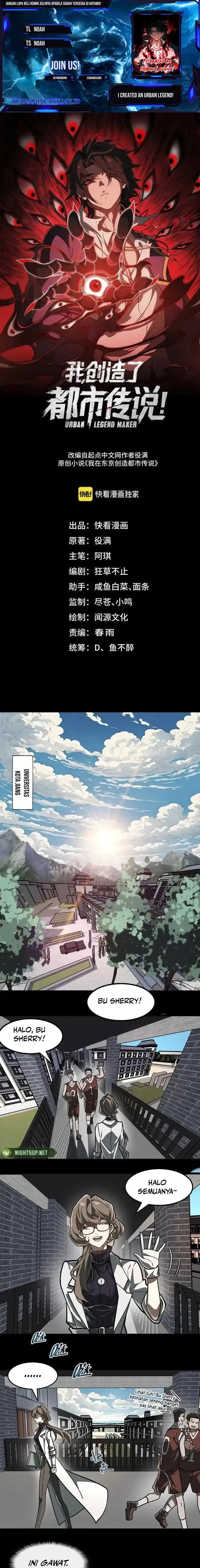 I Created an Urban Legend! - Chapter 73 - Page 1