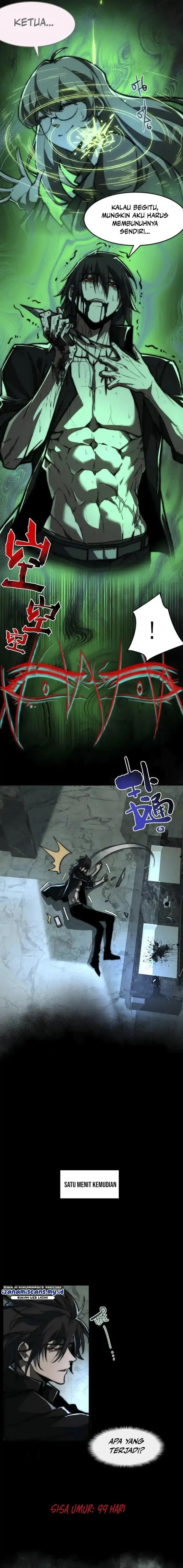 I Created an Urban Legend! - Chapter 74 - Page 2