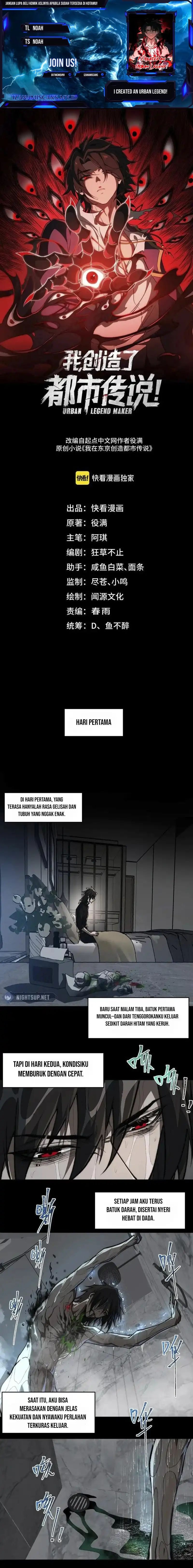 I Created an Urban Legend! - Chapter 76 - Page 1