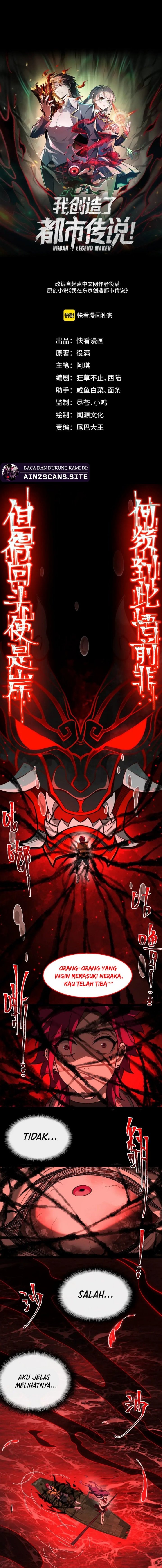 Baca I Created an Urban Legend! - Chapter 8 halaman 3