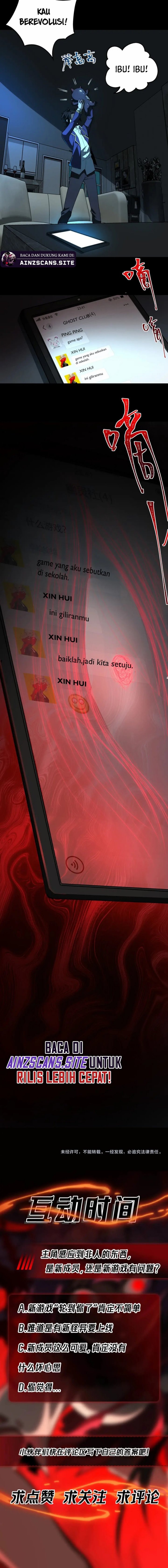 Baca I Created an Urban Legend! - Chapter 9 halaman 15