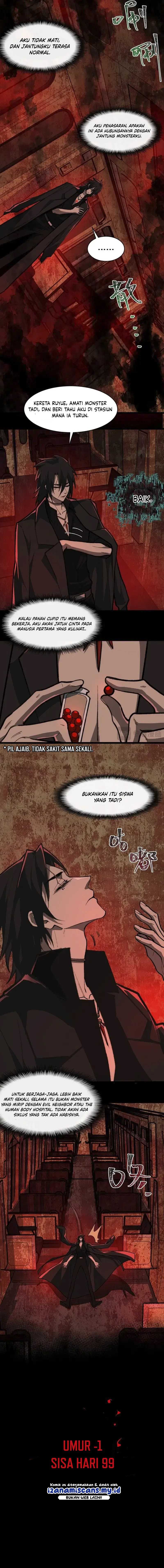 I Created an Urban Legend!  Chapter 67