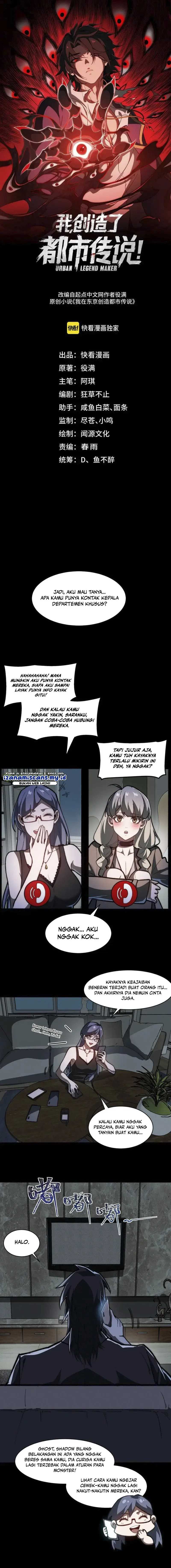 I Created an Urban Legend! Chapter 70 page 4