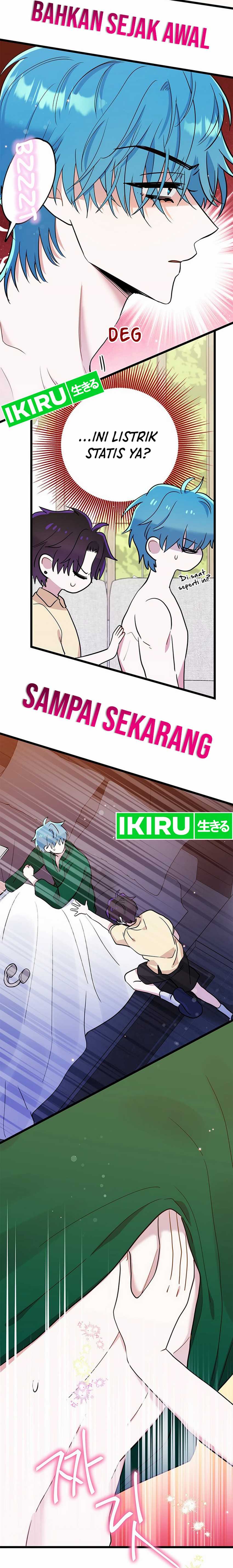 I Debuted as an Exorcist Instead of an Idol Chapter 108