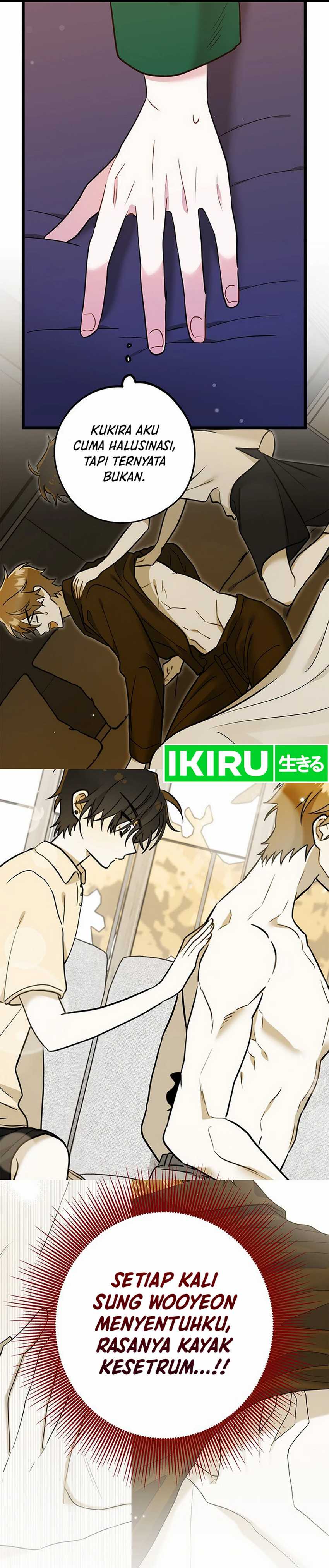 I Debuted as an Exorcist Instead of an Idol Chapter 108