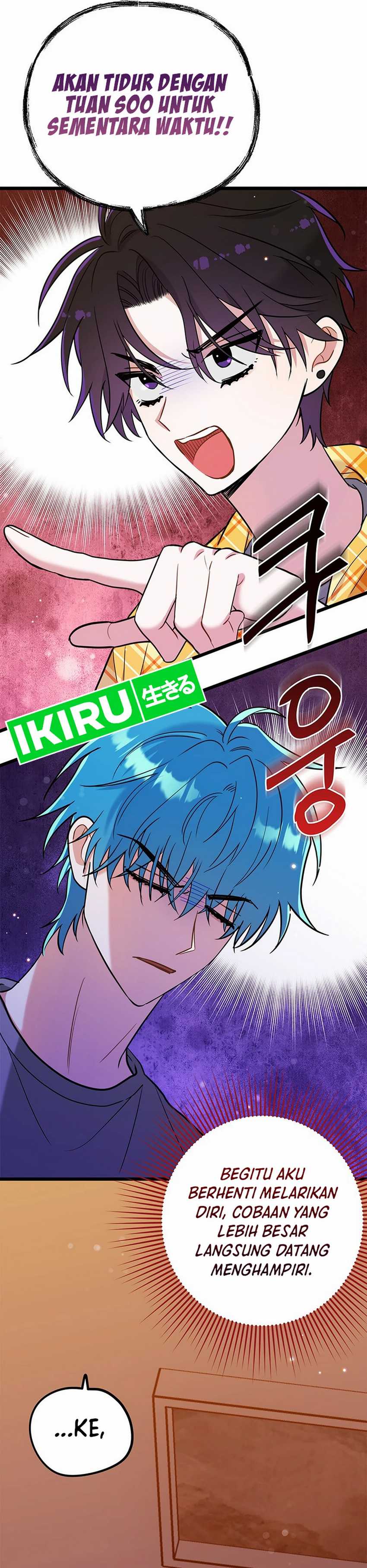 I Debuted as an Exorcist Instead of an Idol Chapter 108