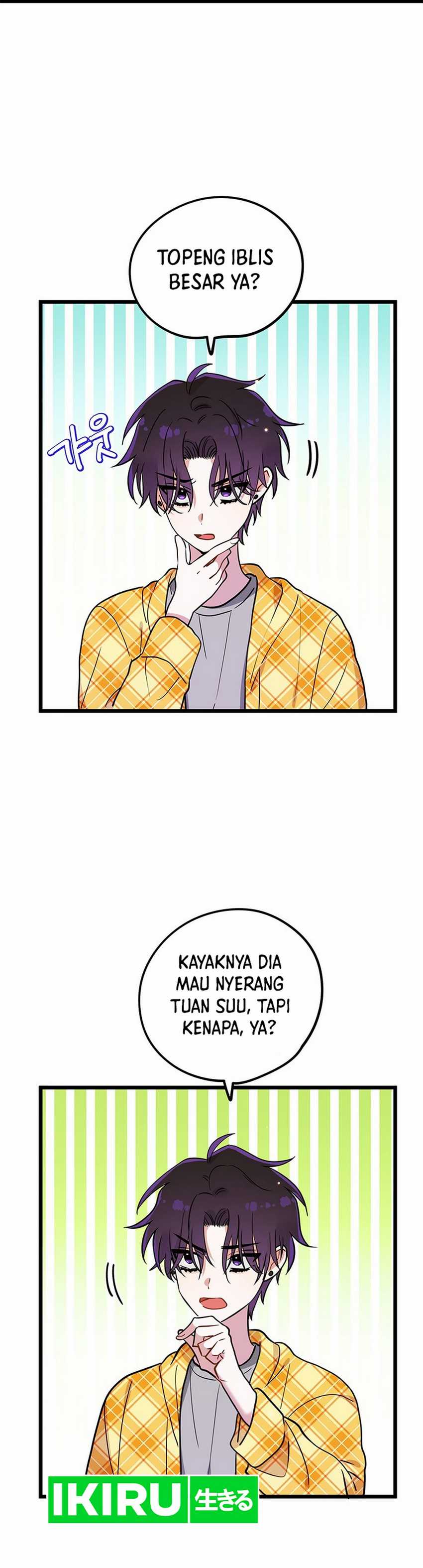 I Debuted as an Exorcist Instead of an Idol Chapter 108