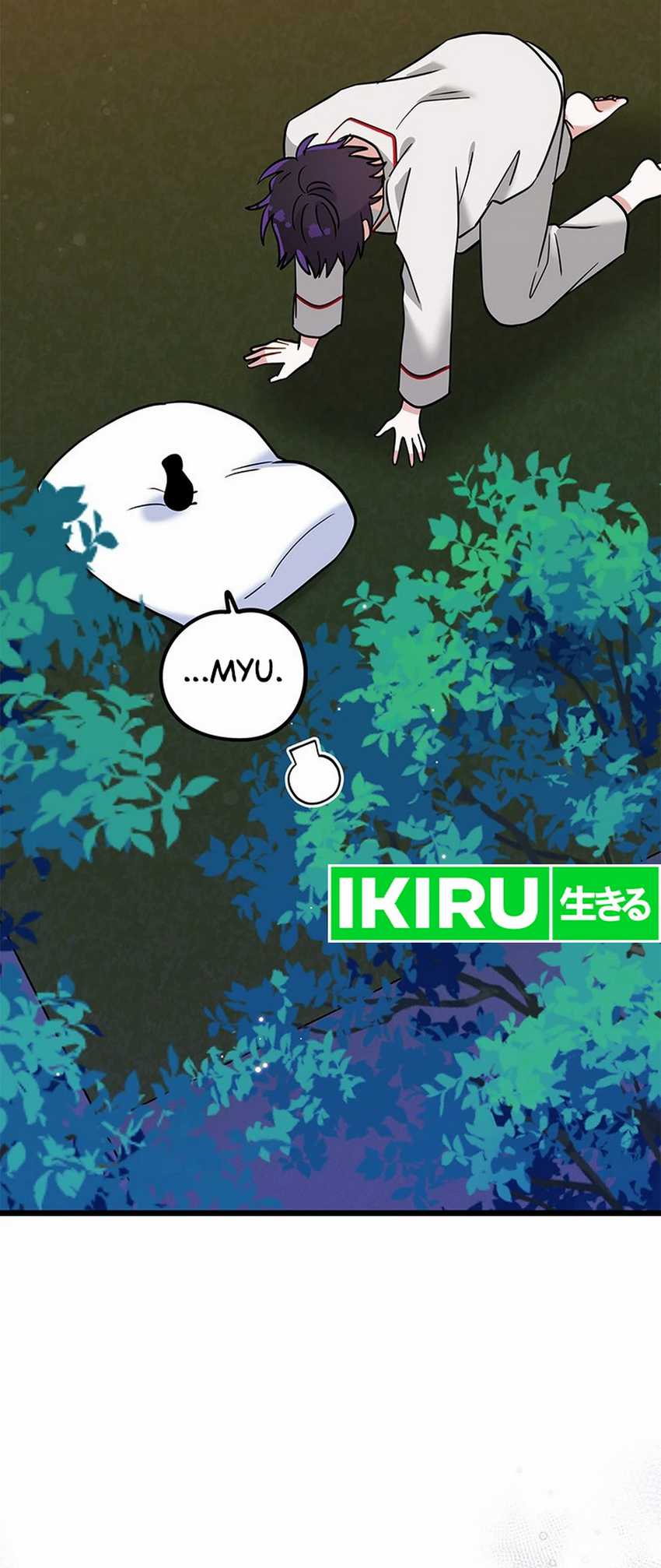 I Debuted as an Exorcist Instead of an Idol Chapter 108