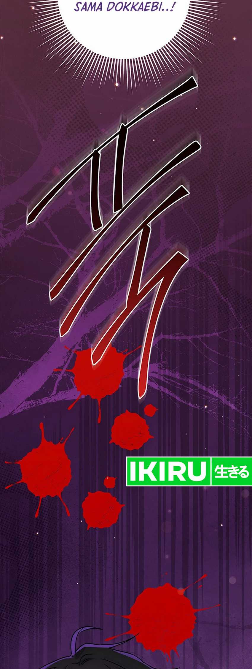 I Debuted as an Exorcist Instead of an Idol Chapter 108