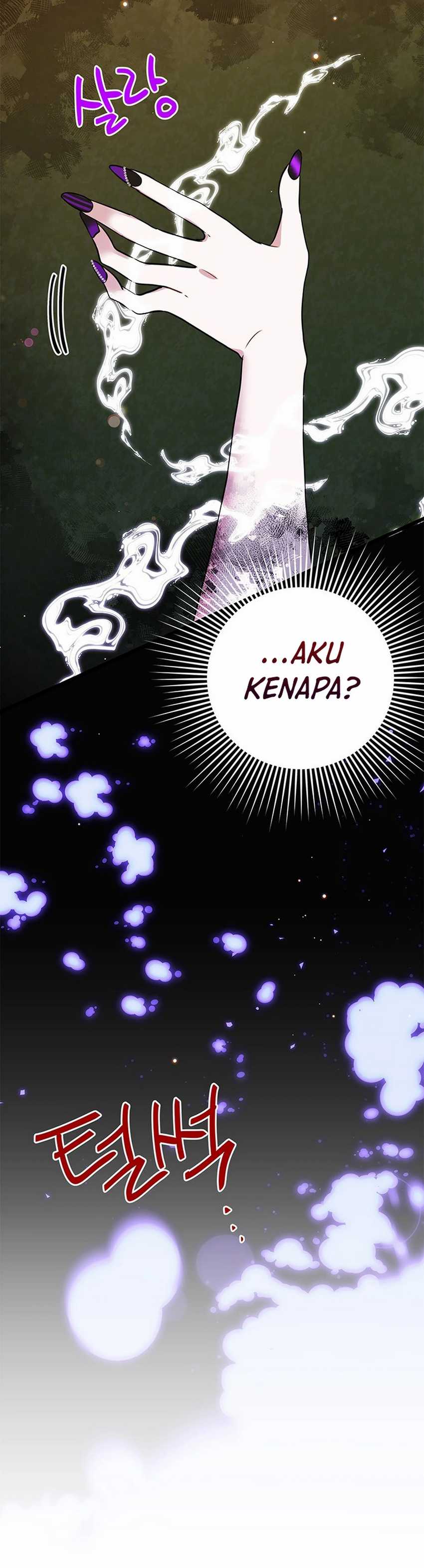 I Debuted as an Exorcist Instead of an Idol Chapter 108