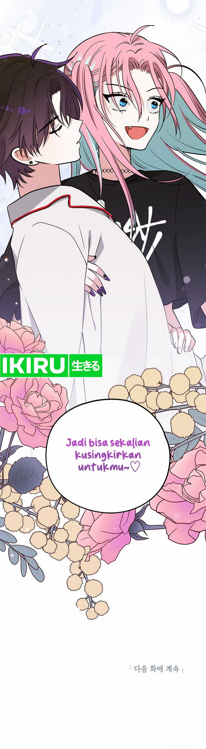 I Debuted as an Exorcist Instead of an Idol Chapter 108