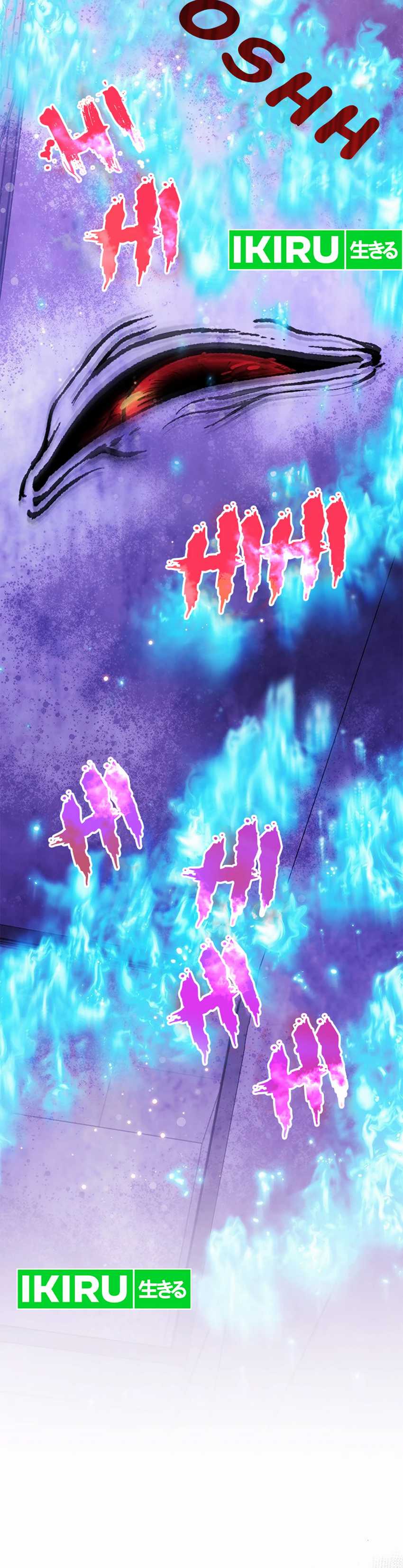 I Debuted as an Exorcist Instead of an Idol Chapter 37