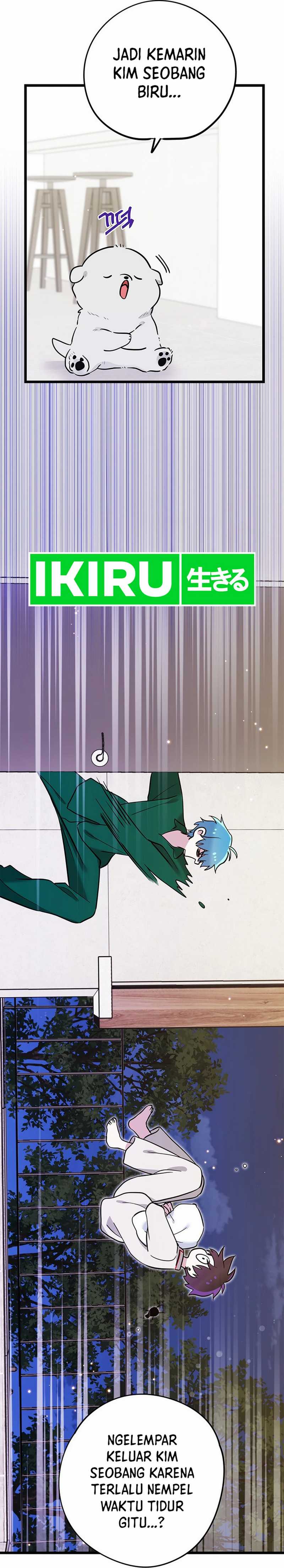 I Debuted as an Exorcist Instead of an Idol Chapter 39