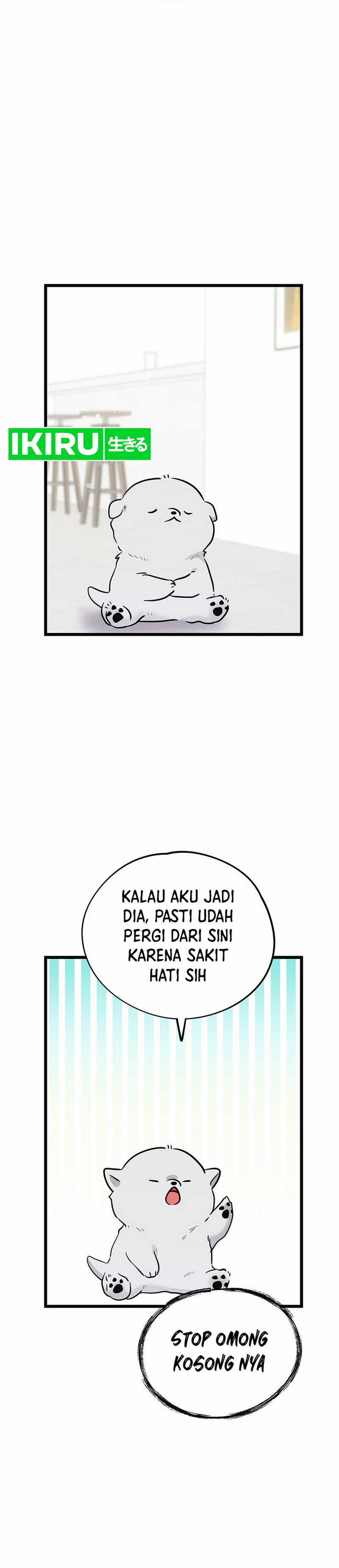 I Debuted as an Exorcist Instead of an Idol Chapter 39