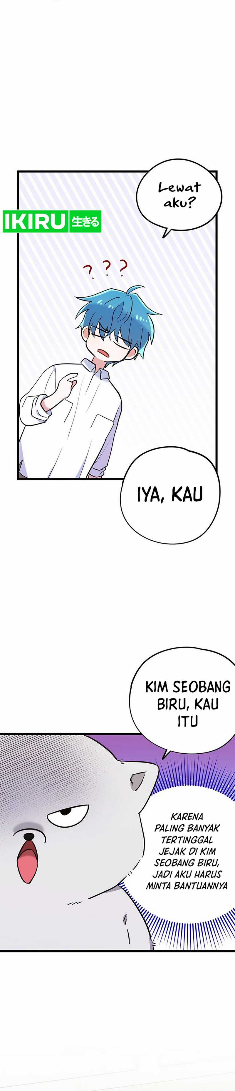 I Debuted as an Exorcist Instead of an Idol Chapter 39