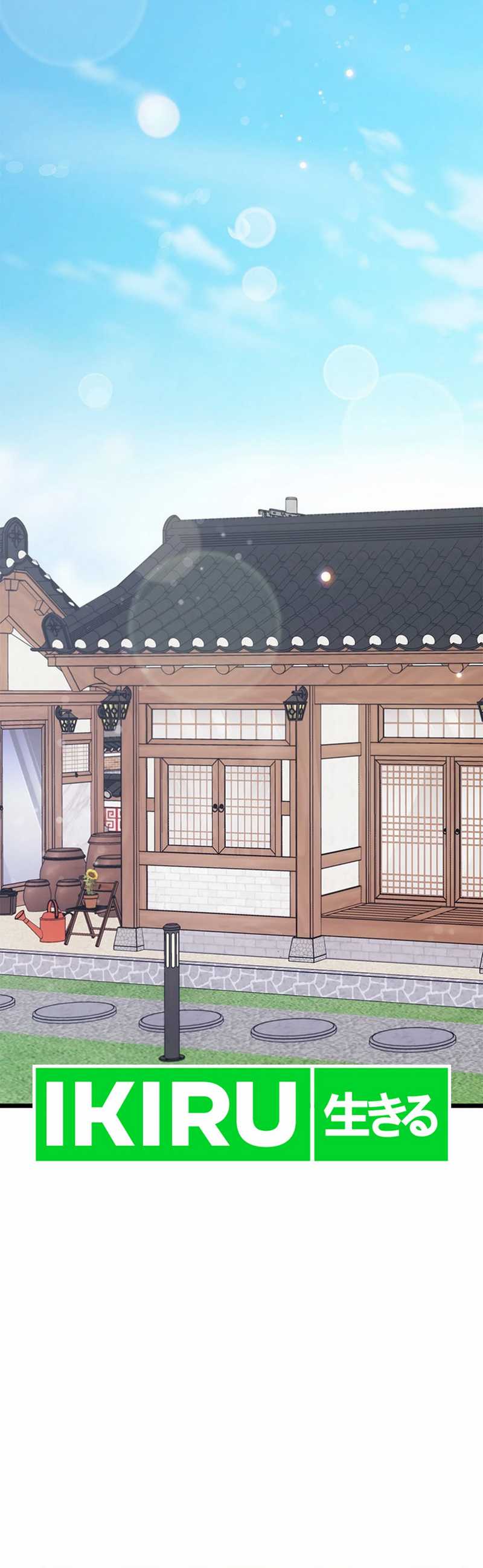 I Debuted as an Exorcist Instead of an Idol Chapter 39