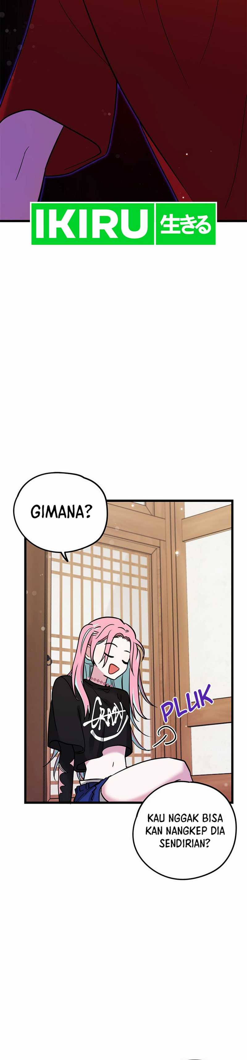 I Debuted as an Exorcist Instead of an Idol Chapter 39