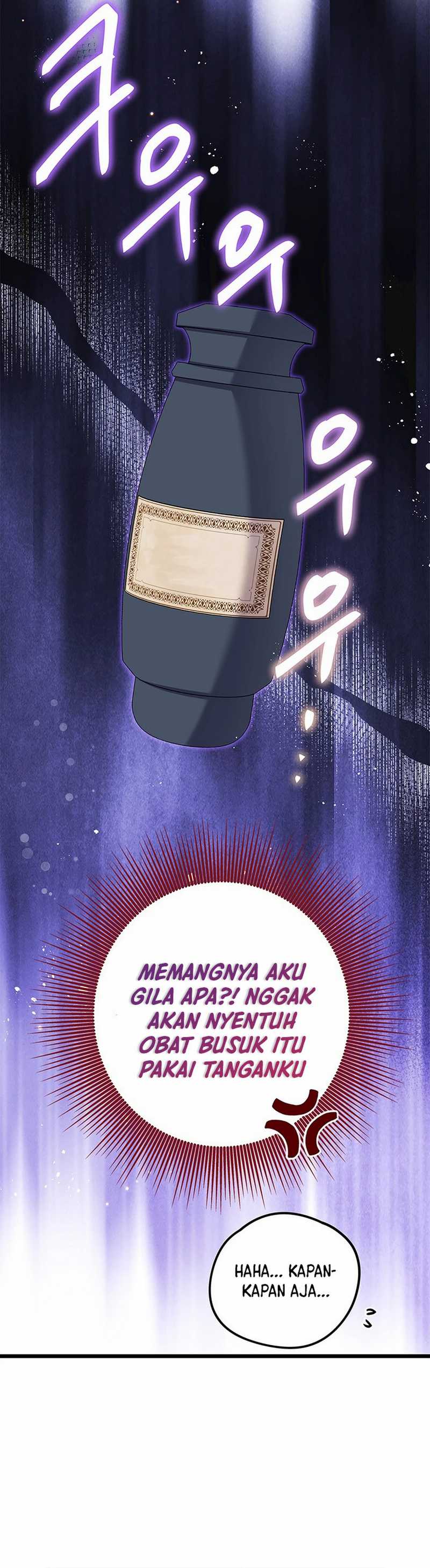 I Debuted as an Exorcist Instead of an Idol Chapter 39
