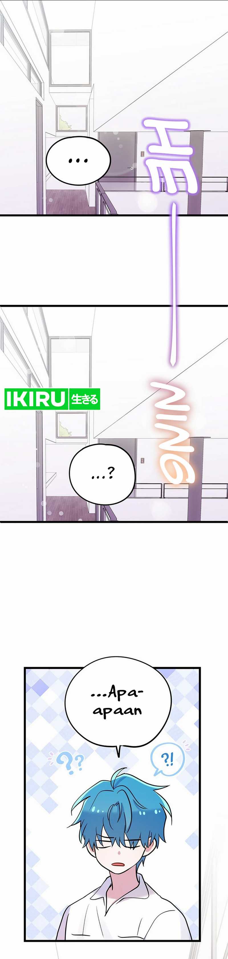 I Debuted as an Exorcist Instead of an Idol Chapter 39
