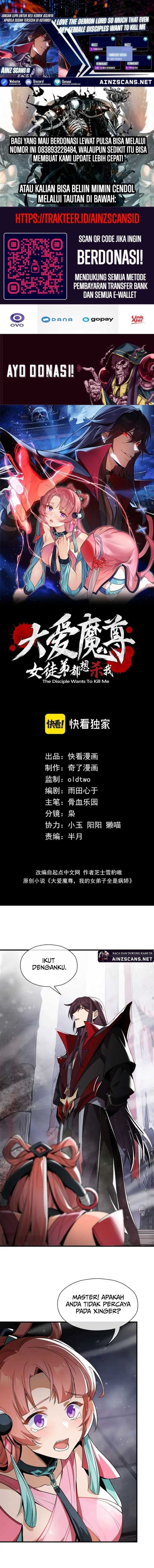 Baca I Love the Demon Lord So Much That Even My Female Disciples Want to Kill Me - Chapter 2 halaman 1