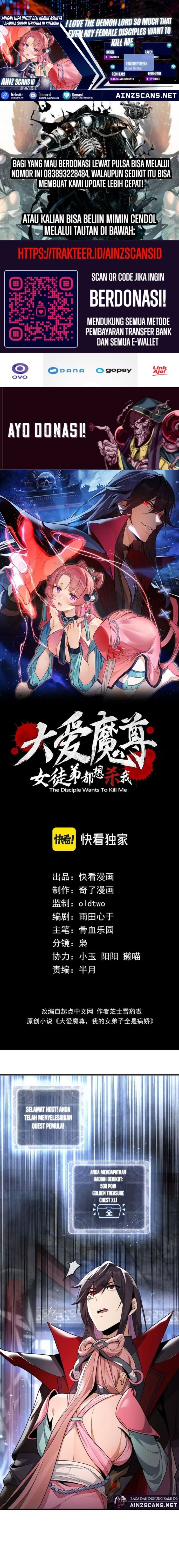 Baca I Love the Demon Lord So Much That Even My Female Disciples Want to Kill Me - Chapter 3 halaman 1