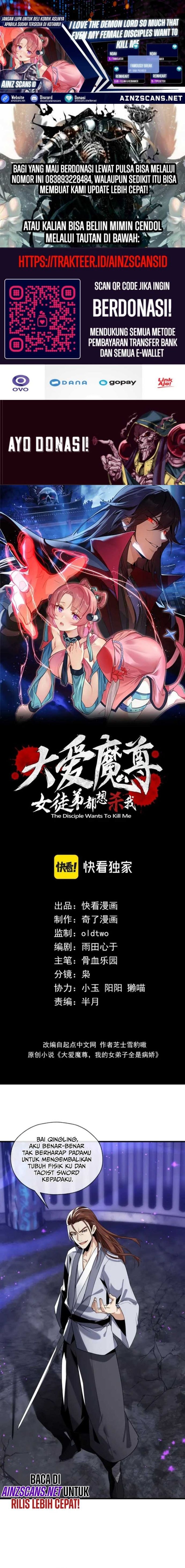 Baca I Love the Demon Lord So Much That Even My Female Disciples Want to Kill Me - Chapter 8 halaman 1