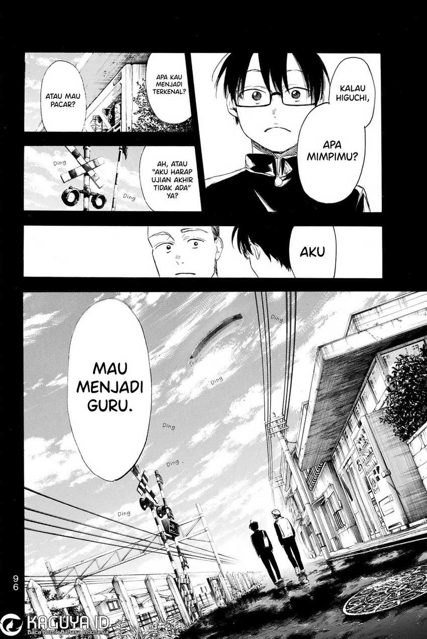 I Love You, Sensei. Chapter 10 page 24