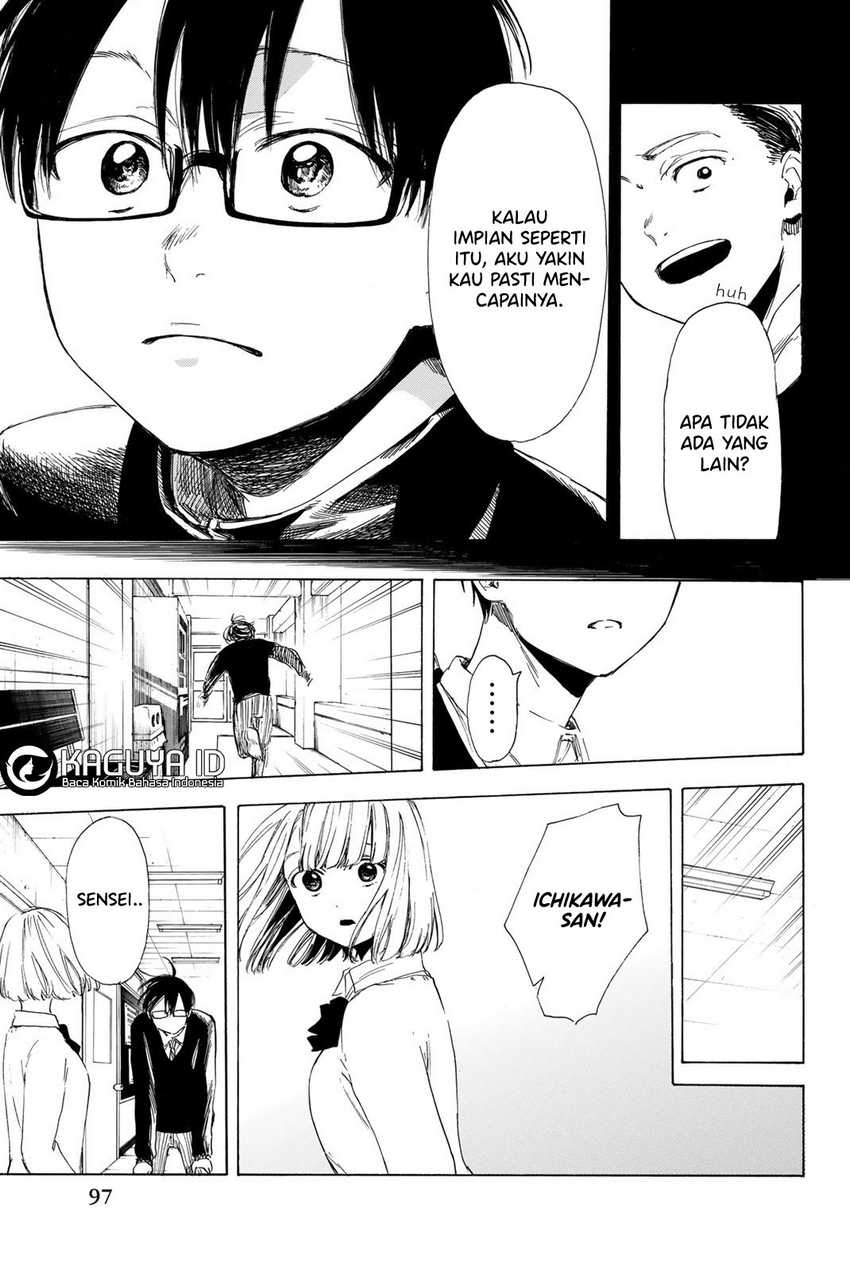 I Love You, Sensei. Chapter 10 page 26