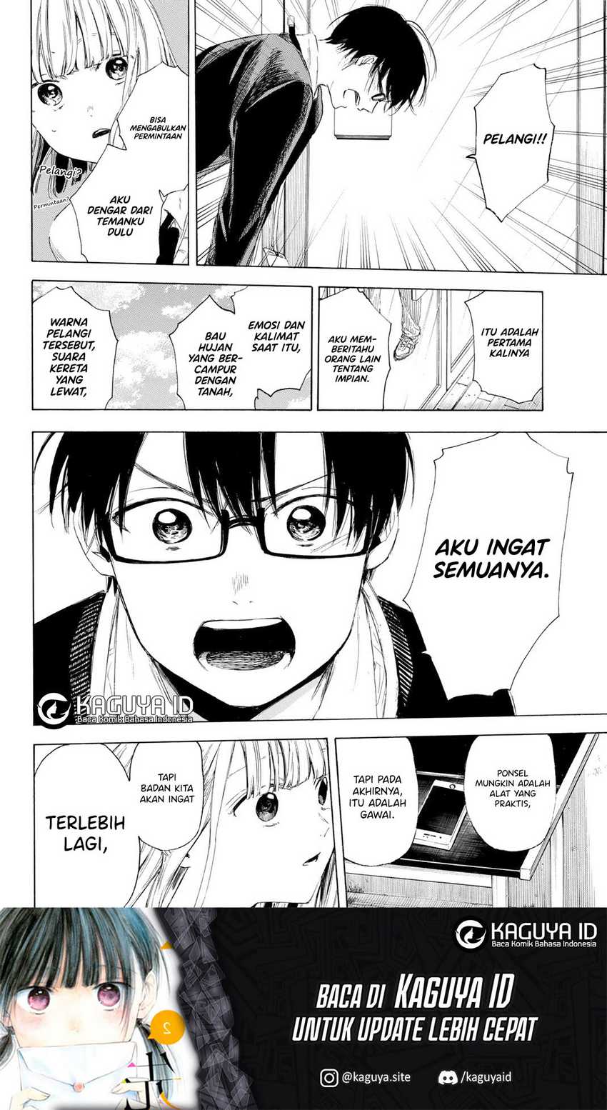 I Love You, Sensei. Chapter 10 page 28