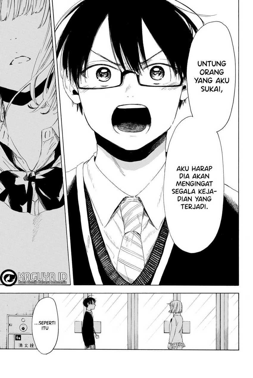 I Love You, Sensei. Chapter 10 page 30