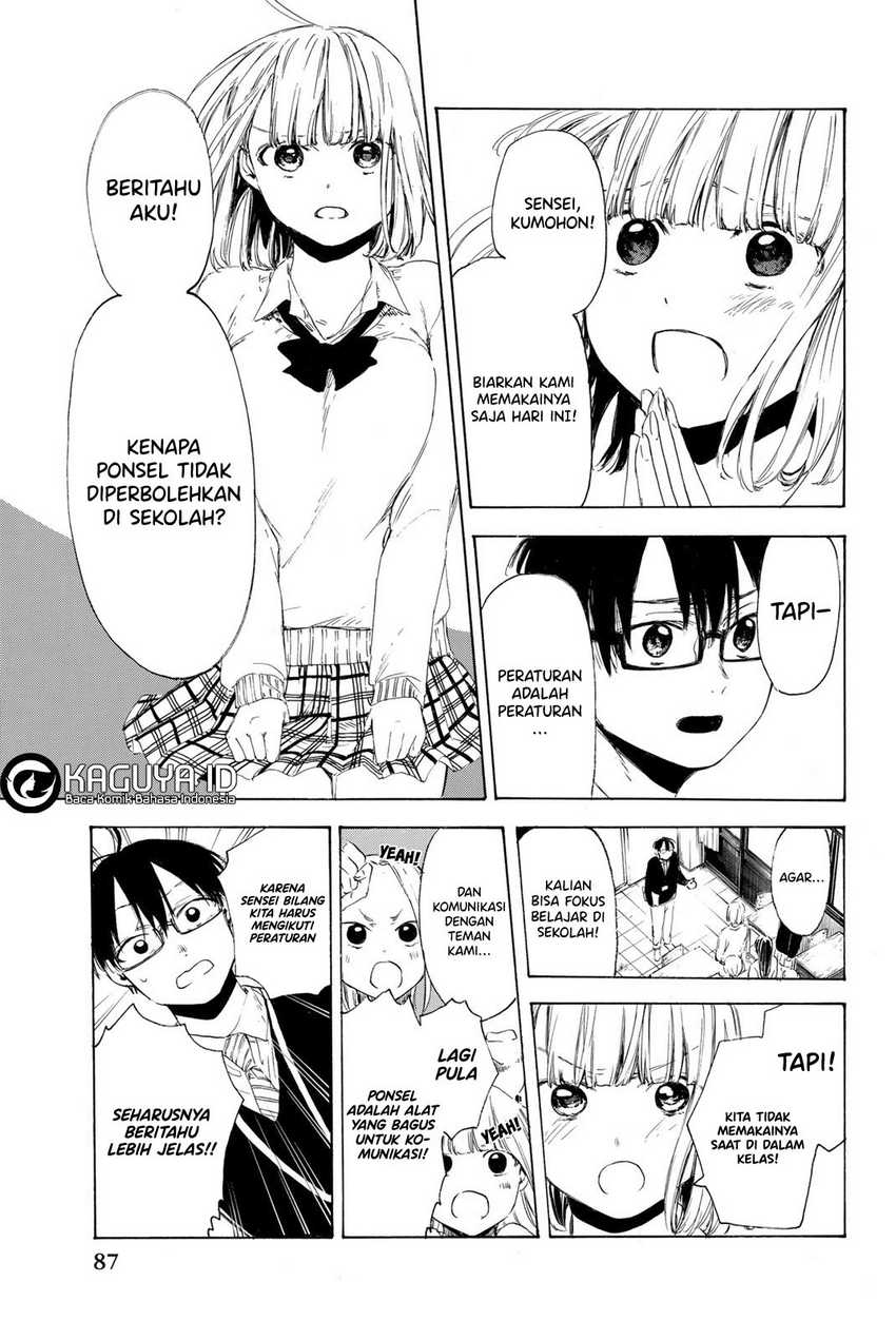 I Love You, Sensei. Chapter 10 page 6