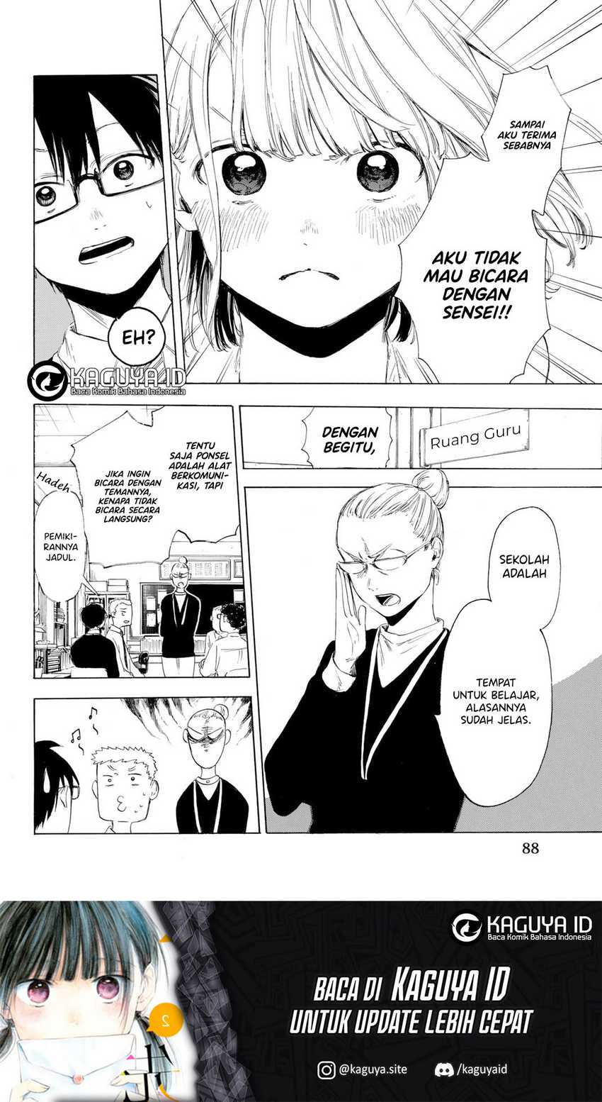 I Love You, Sensei. Chapter 10 page 8
