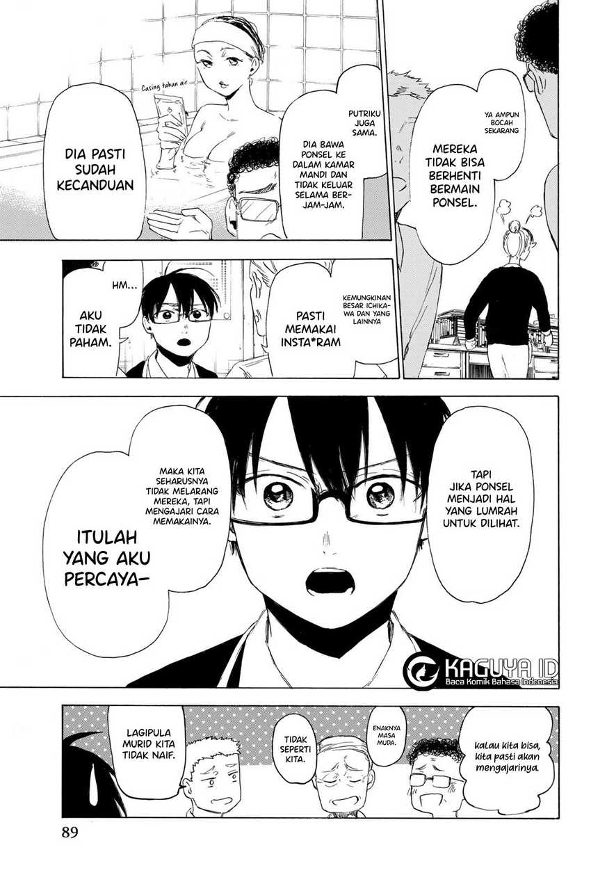 I Love You, Sensei. Chapter 10 page 10