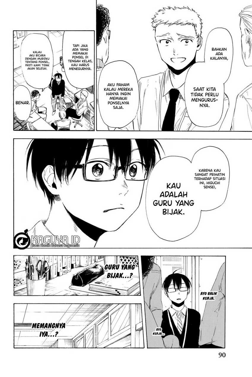 I Love You, Sensei. Chapter 10 page 12