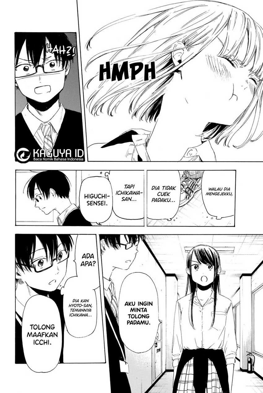 I Love You, Sensei. Chapter 10 page 16
