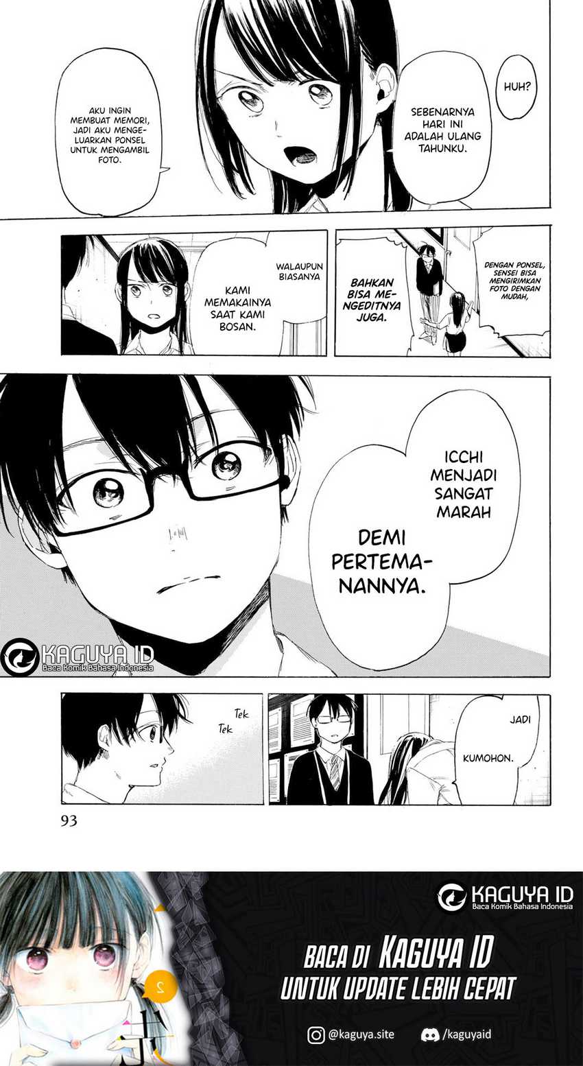 I Love You, Sensei. Chapter 10 page 18