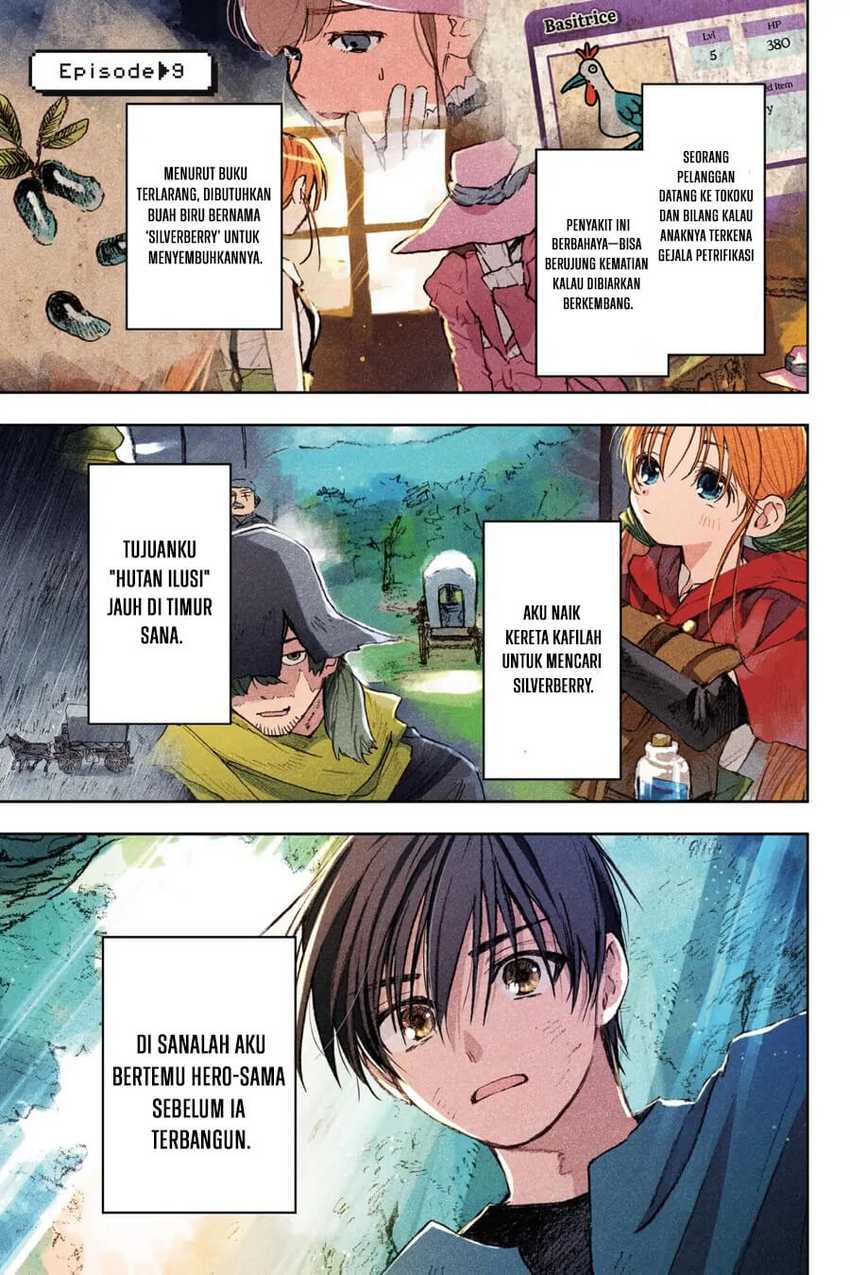 I Picked Up This World’s Strategy Guide! Chapter 09