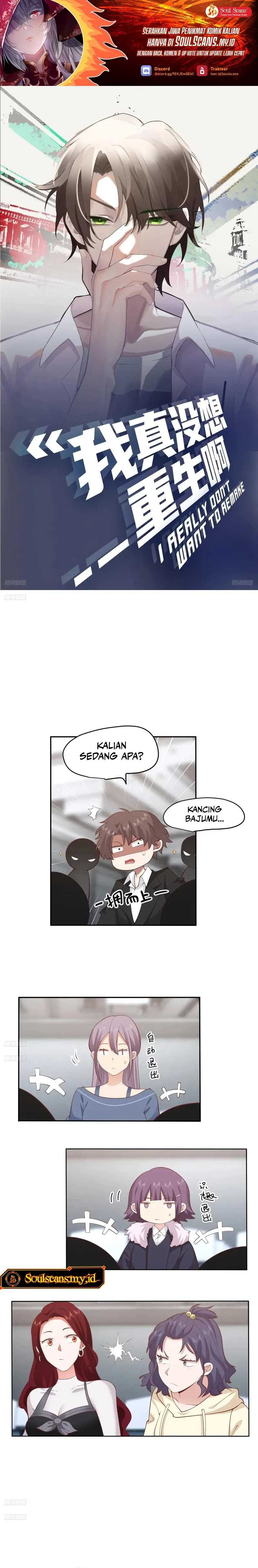 As The Richest Man, I Really Don’t Want To Be Reborn Chapter 266 page 4