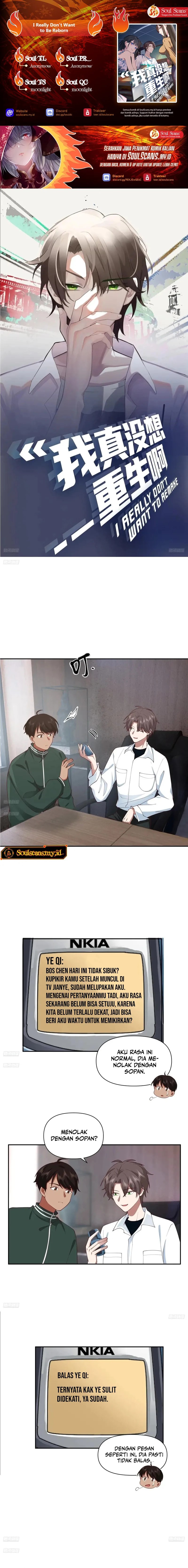 As The Richest Man, I Really Don’t Want To Be Reborn Chapter 293 page 2