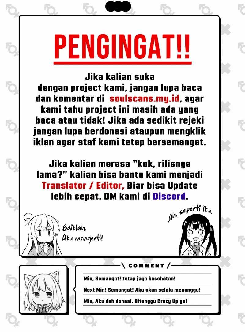 As The Richest Man, I Really Don’t Want To Be Reborn Chapter 295 page 22