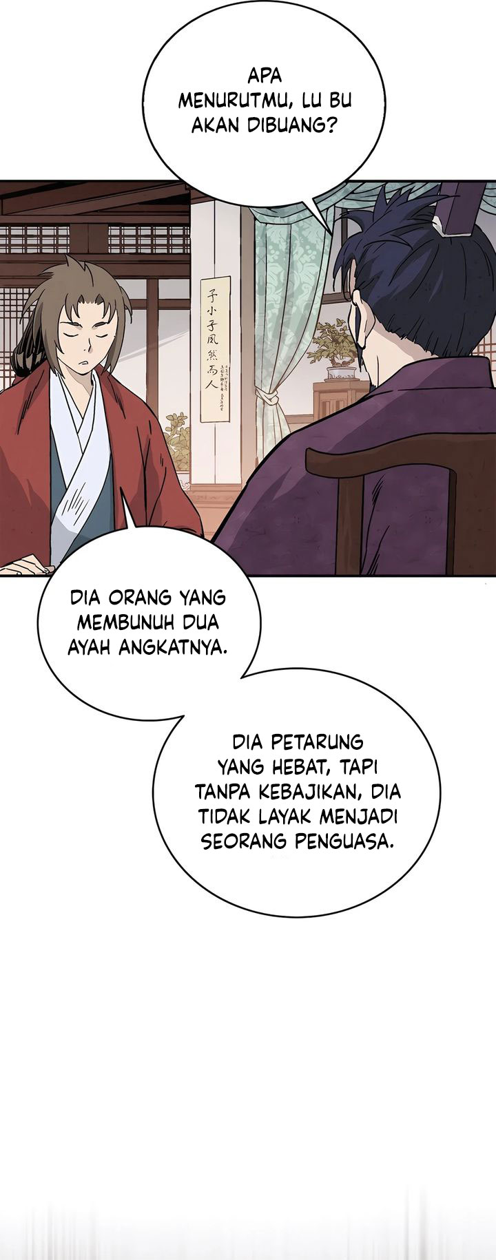 I Reincarnated as a Legendary Surgeon  Chapter 150