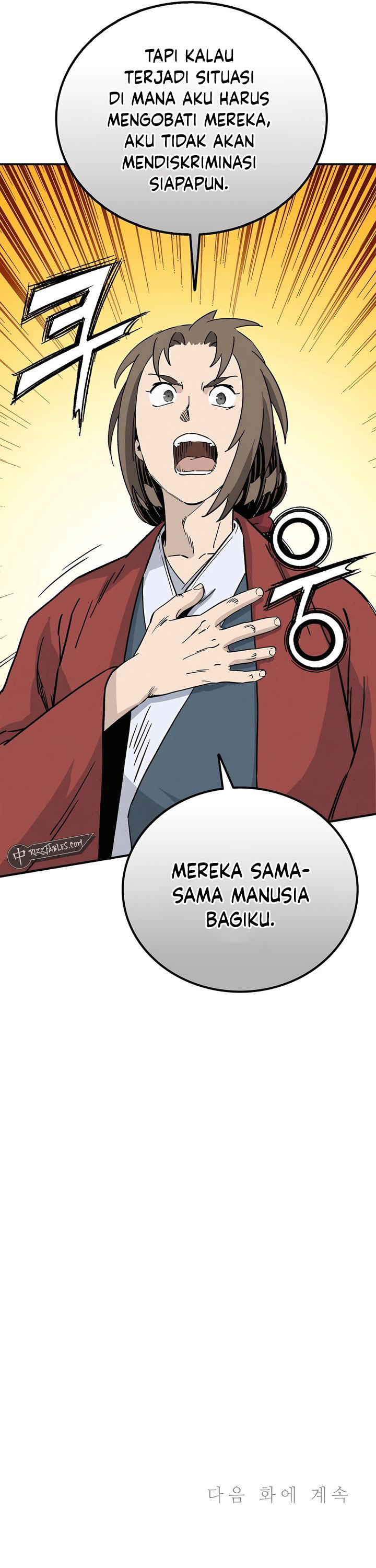 I Reincarnated as a Legendary Surgeon  Chapter 150