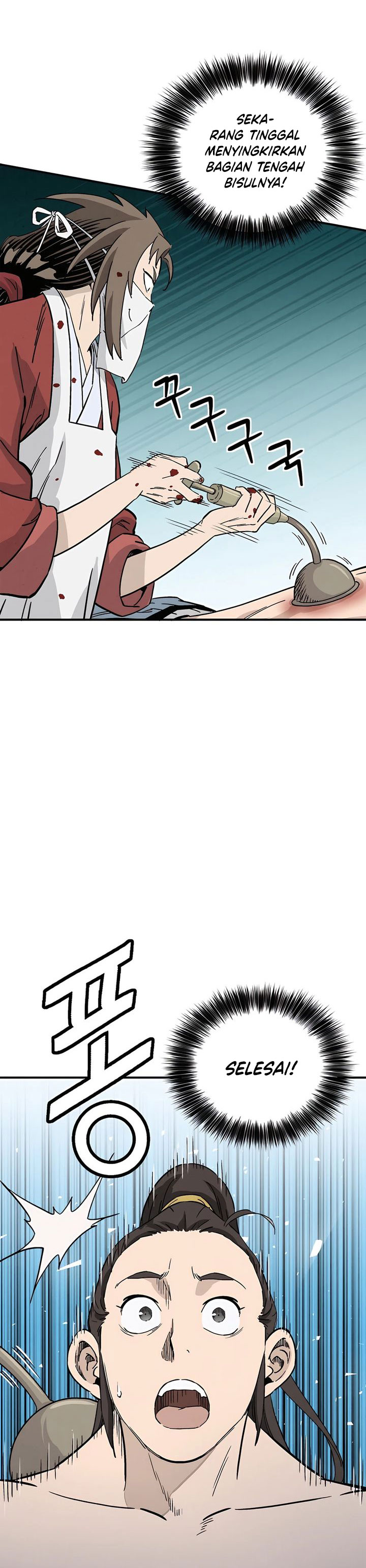 I Reincarnated as a Legendary Surgeon  Chapter 150