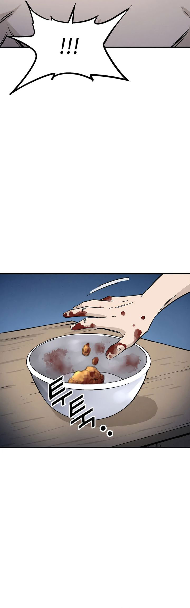 I Reincarnated as a Legendary Surgeon  Chapter 150