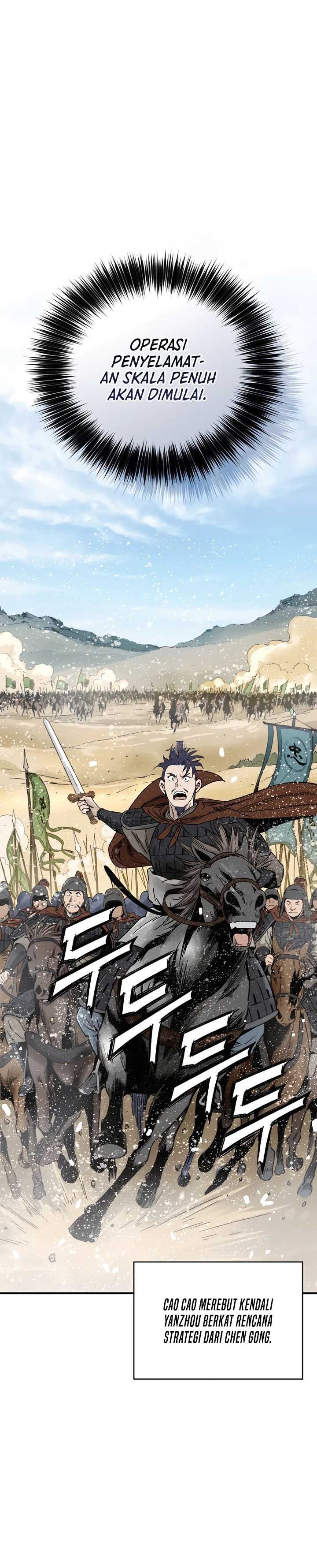 I Reincarnated as a Legendary Surgeon  Chapter 151