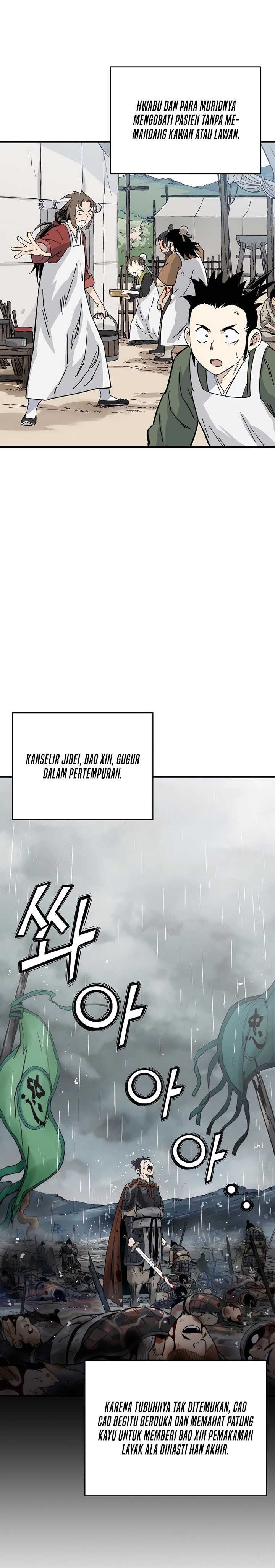 I Reincarnated as a Legendary Surgeon  Chapter 151