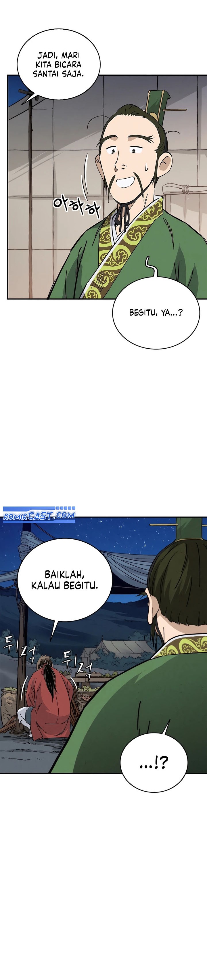 I Reincarnated as a Legendary Surgeon  Chapter 152