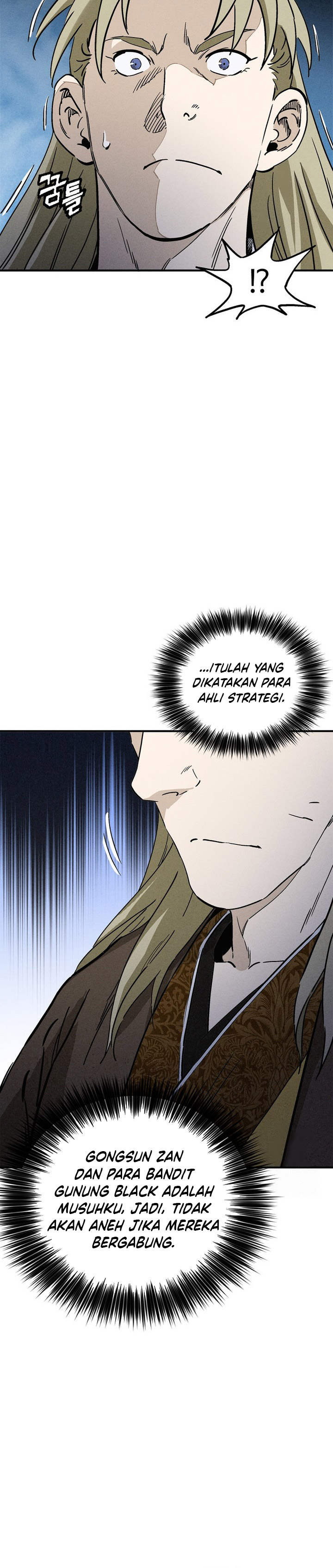 I Reincarnated as a Legendary Surgeon Chapter 154 page 26